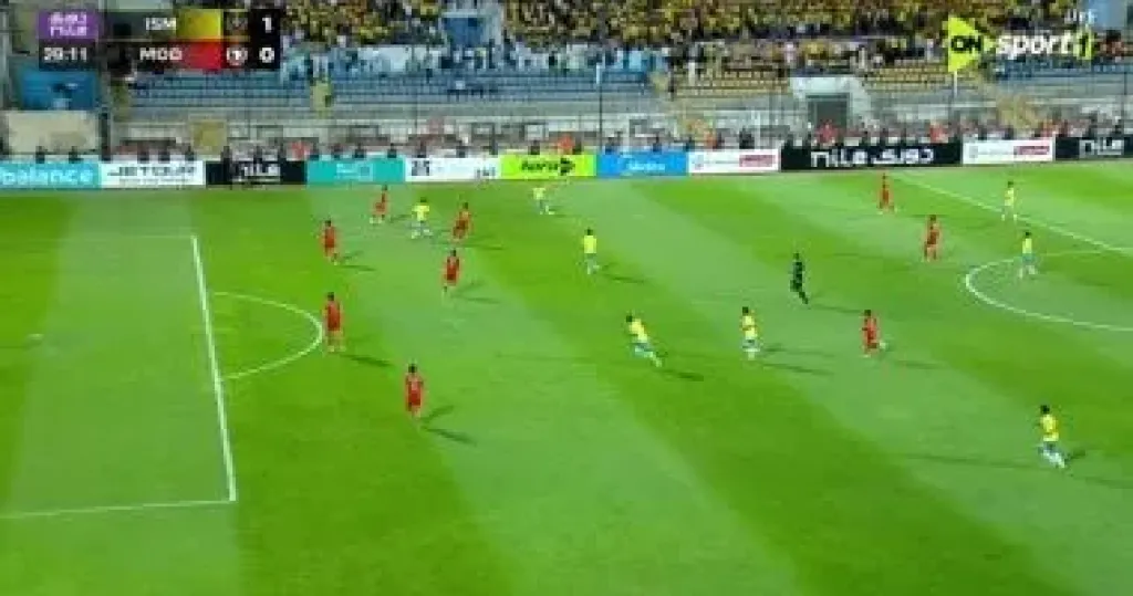 مودرن سبورت يفوز على الإسماعيلى 2 /1 ويصعب مهمة الدراويش فى الدورى.. فيديو