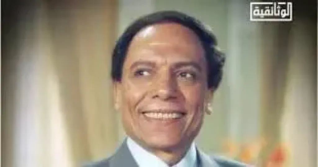 ”أنا ركبى حديد والأهلى حديد”.. الزعيم عادل إمام يحتفل بعيد ميلاده اليوم