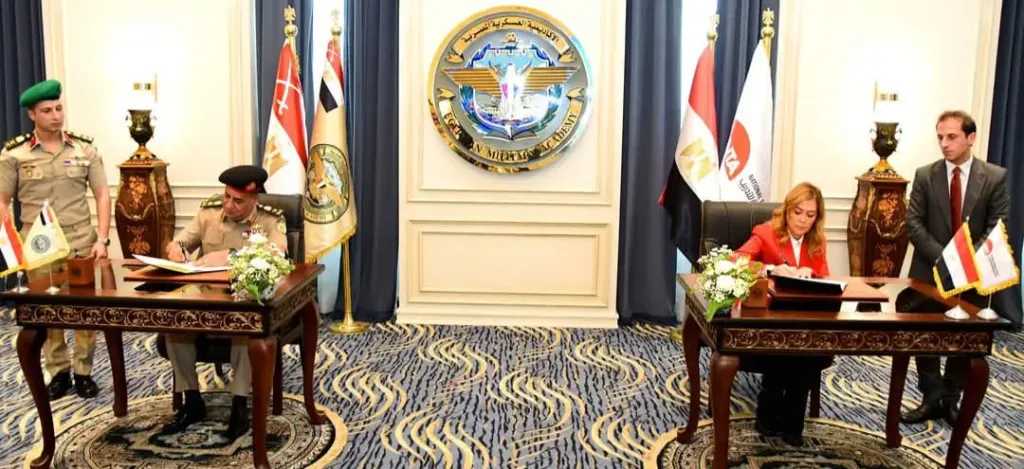 الأكاديمية العسكرية المصرية توقع بروتوكول تعاون مع الأكاديمية الوطنية لتدريب وتأهيل الشباب