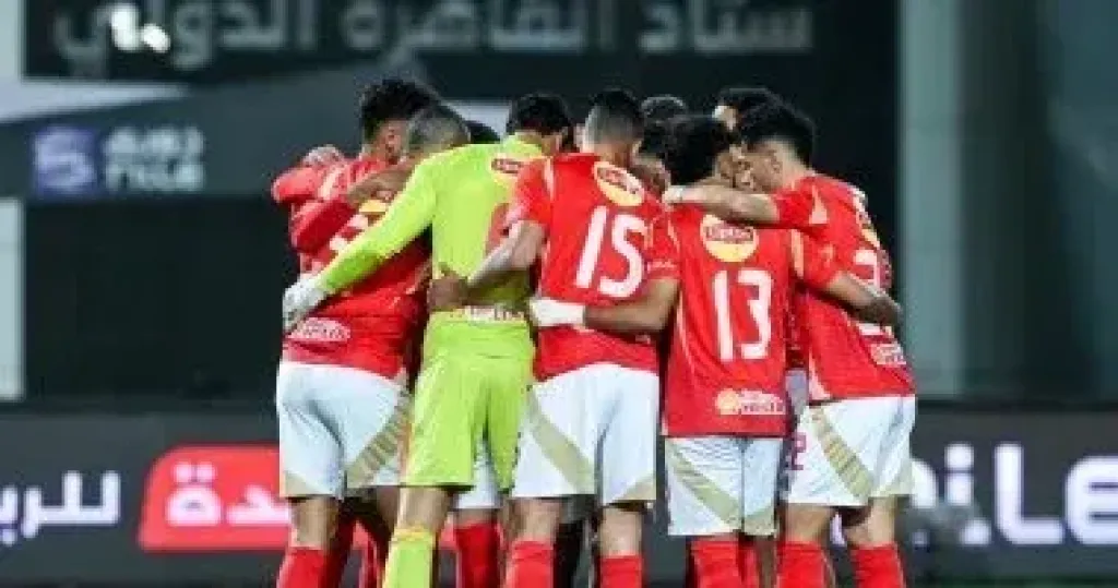 75 دقيقة.. الأهلى يبحث عن هدف التقدم أمام البنك الأهلى.. والنتيجة تعادل