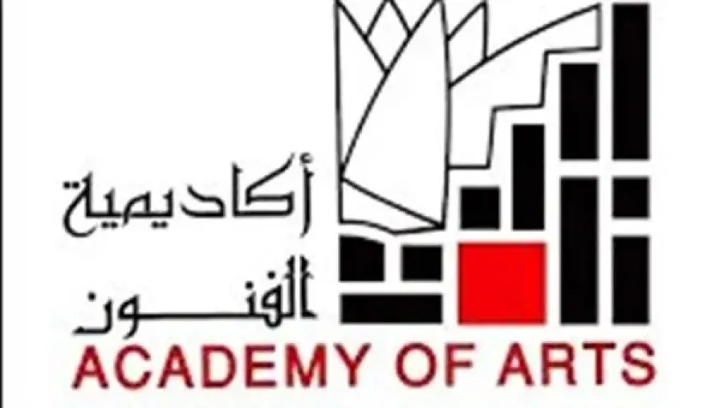 مهرجان المسرح العالمي يختتم فعالياته غدا
