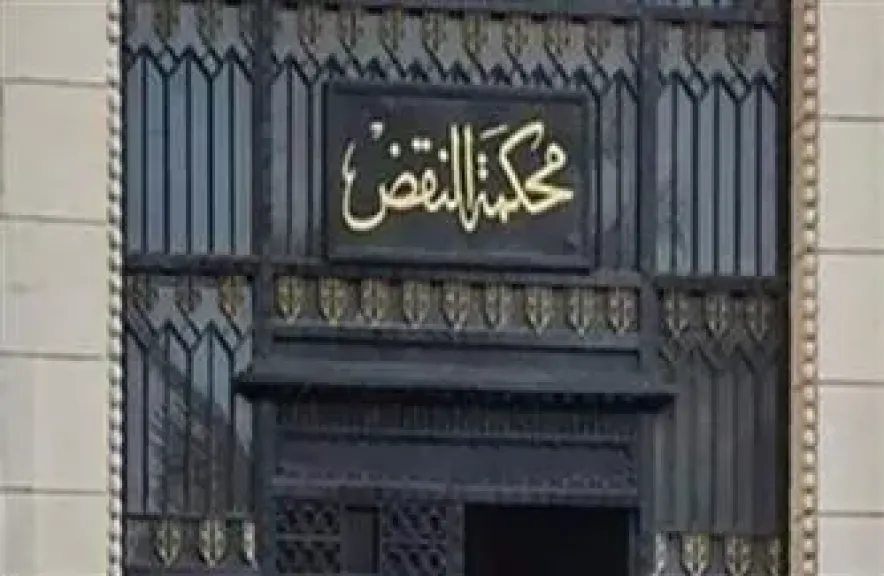 النقض تؤيد حكم الإعدام على نورهان قاتلة والدتها بمساعدة صديقها ببورسعيد