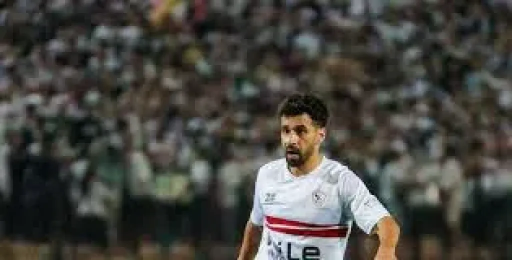 عبد الله السعيد يتغيب عن معسكر الزمالك ويتسبب في أزمة بشأن تجديد عقده