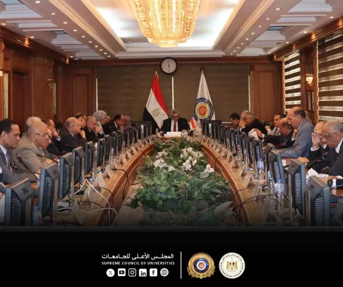 المجلس الأعلى لشئون التعليم والطلاب يعقد اجتماعه الدوري