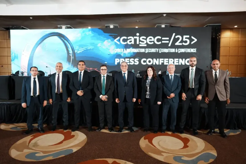 مؤتمر ومعرض CAISEC’25 للأمن السيبراني يعقد دورته الرابعة الأحد المقبل برعاية رئيس مجلس الوزراء