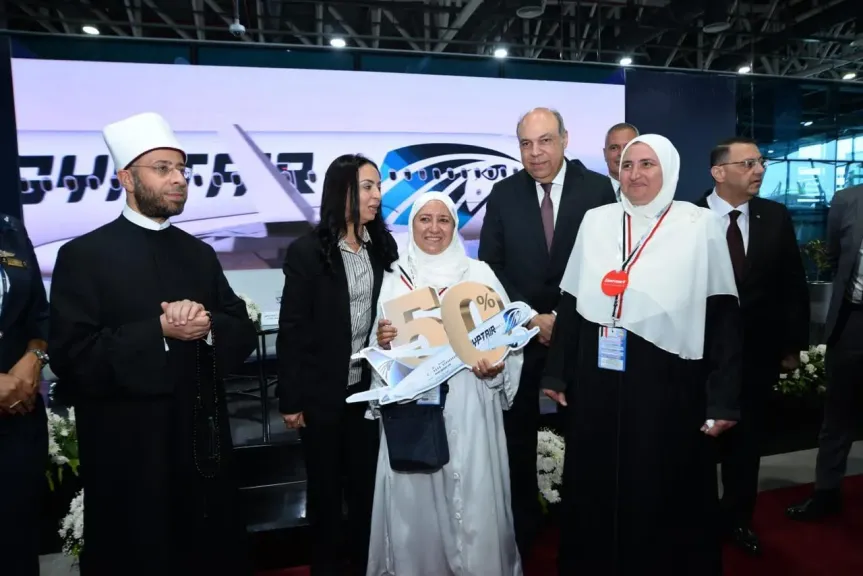 وزراء الطيران والأوقاف والتضامن الاجتماعي ورئيس بعثة الحج الرسمية يشهدون احتفالية توديع أولى أفواج حجاج بيت الله الحرام لهذا  العام 1446هـ / 2025م