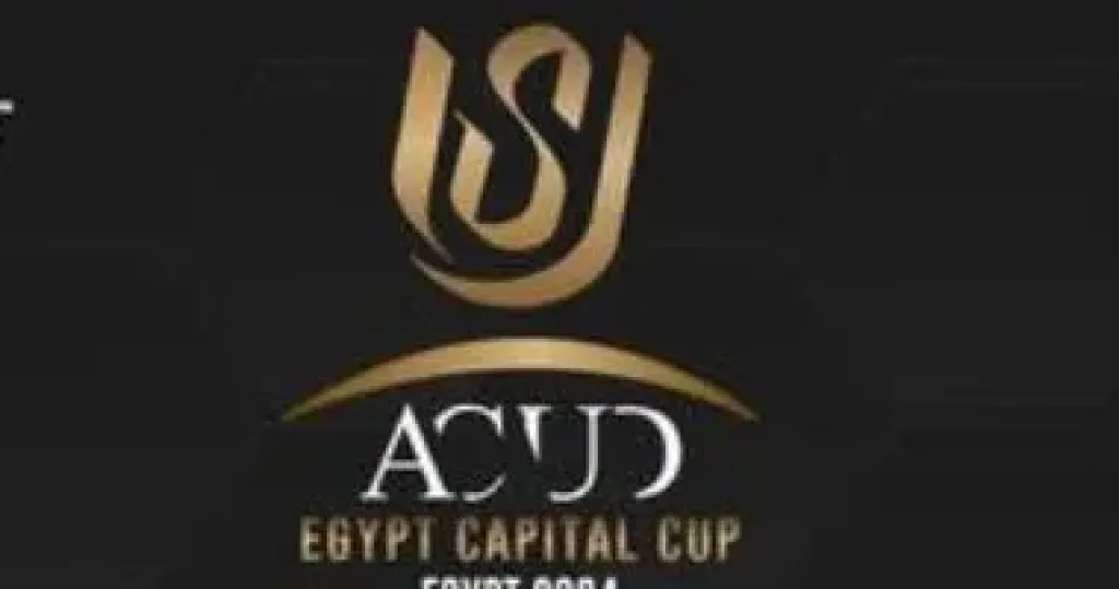 حكام مباريات إياب ربع نهائى كأس عاصمة مصر