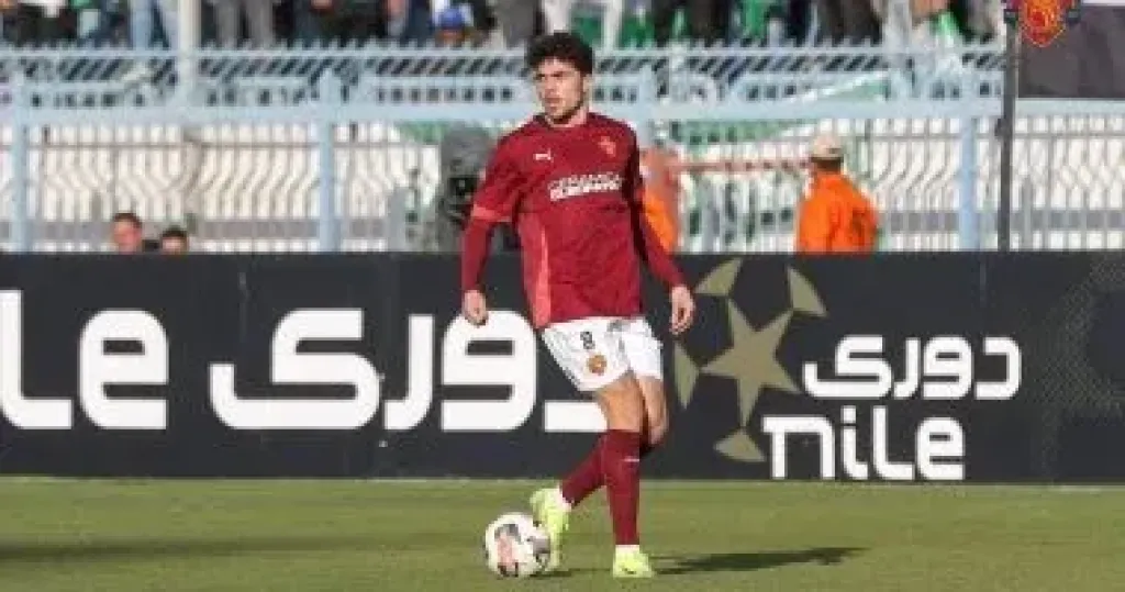 عبد الله مجدى يغيب عن سيراميكا أسبوعا للإصابة بشد فى العضلة الضامة