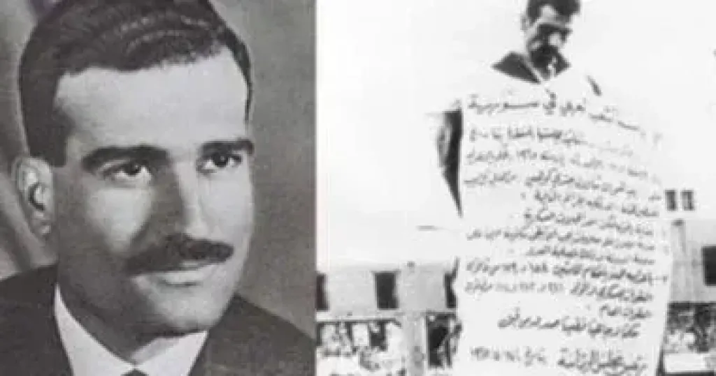 تعرف على محتويات الأرشيف السرى لجاسوس الموساد بسوريا إيلى كوهين