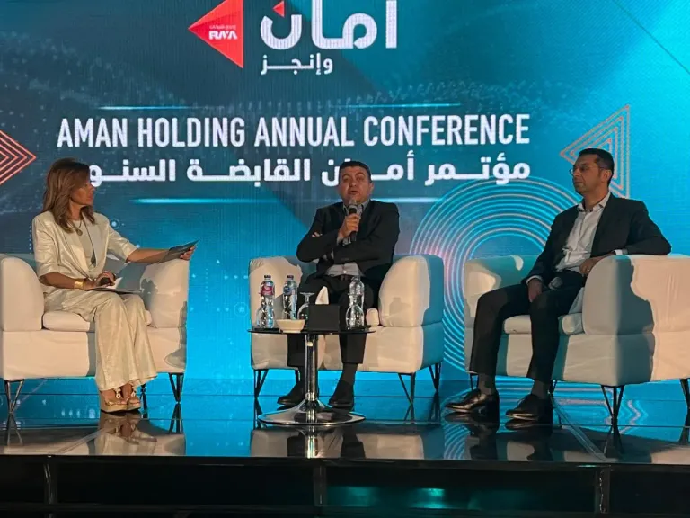 ”أمان” تحتفل بمرور 9 سنوات على تأسيسها
