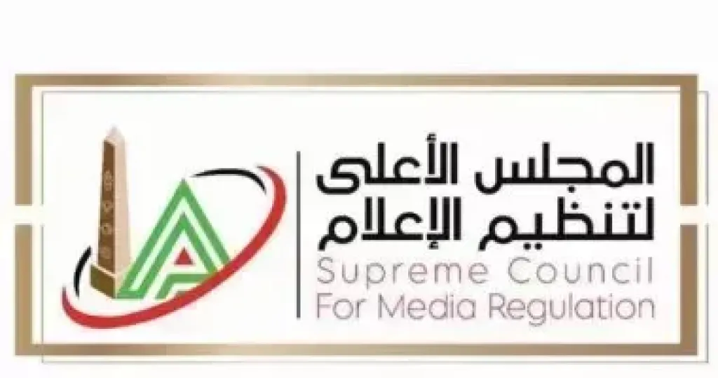الأعلى للإعلام يحفظ الشكوى المقدمة ضد الصحفي خالد طلعت
