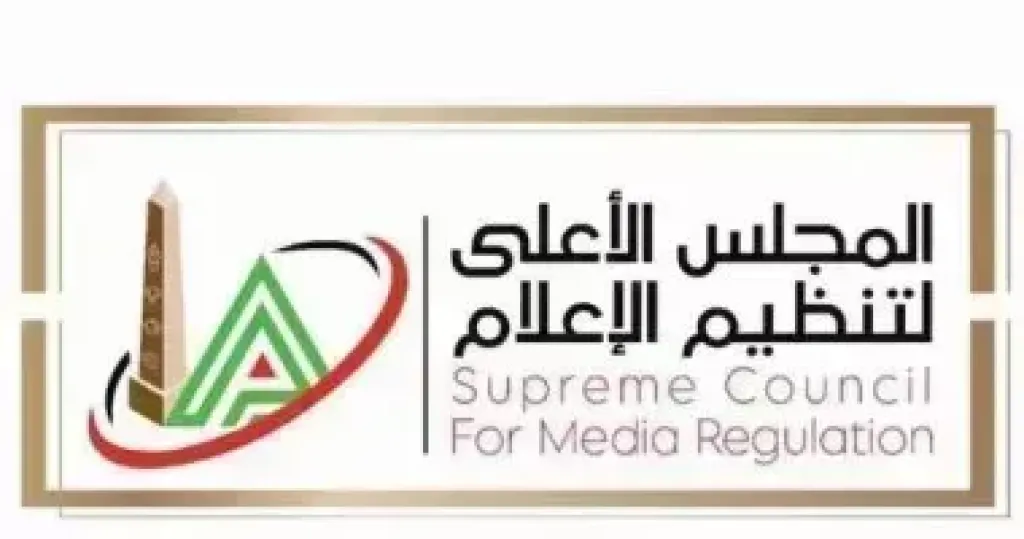 الأعلى للإعلام: حجب حسابات ”كروان مشاكل” على مواقع التواصل الاجتماعي.. ومخاطبة النيابة العامة لإعمال شئونها