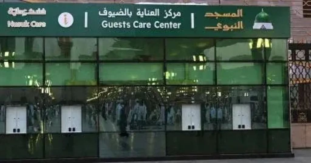 التحول الرقمى بموسم الحج.. منصات ذكية تسهل رحلة ضيوف الرحمن بالمدينة المنورة