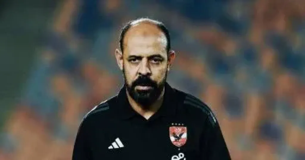 الأهلي يطلب من عماد النحاس تجهيز تقرير فنى لـ ريفيرو عقب مواجهة فاركو