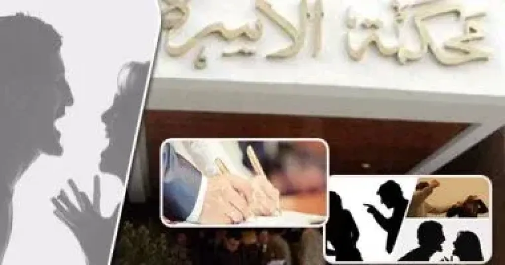 زوج فى دعوي نشوز: زوجتى خلعتنى علشان 70 ألف جنيه