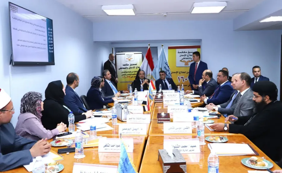 مدير صندوق مكافحة الإدمان يتابع تنفيذ استراتيجية مكافحة تعاطى المخدرات