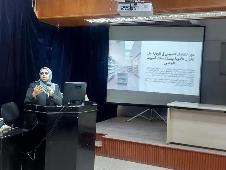لمستشفى الرئيسي بجامعة أسيوط ينظم تدريبا حول ”الدور الرقابي