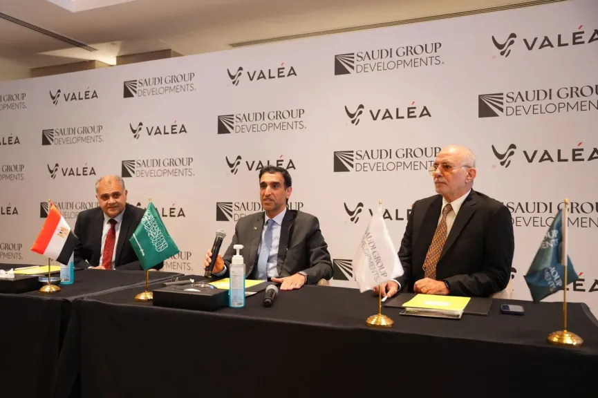 المجموعة السعودية للتطوير العقاري تطلق مشروعها السكني ”فاليا” في الشيخ زايد