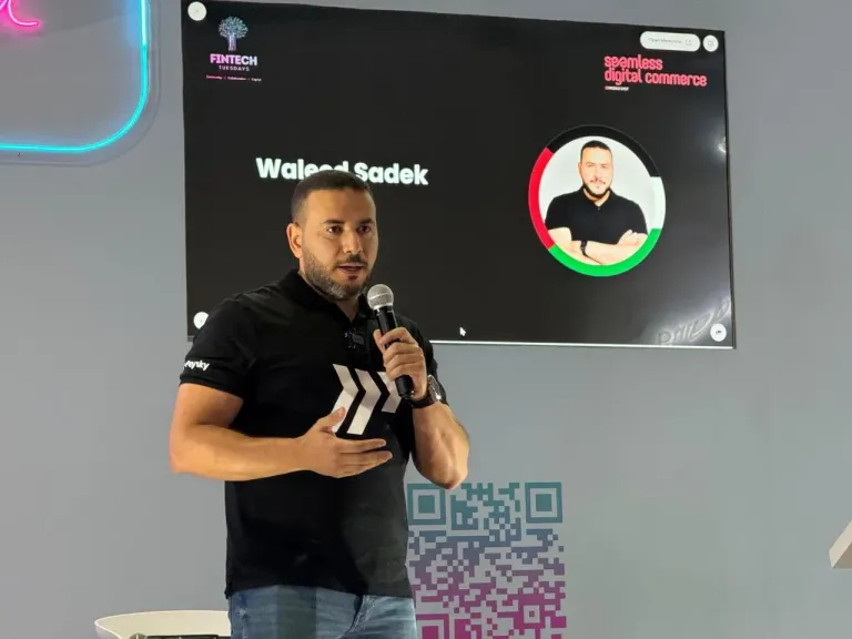 باي سكاي تكشف عن خدمة ”Pay by Bank”