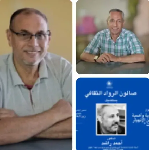 صالون الرواد الثقافي  بنقابة الصحفيين .. منبر وطني لحماية الهوية واستشراف المستقبل
