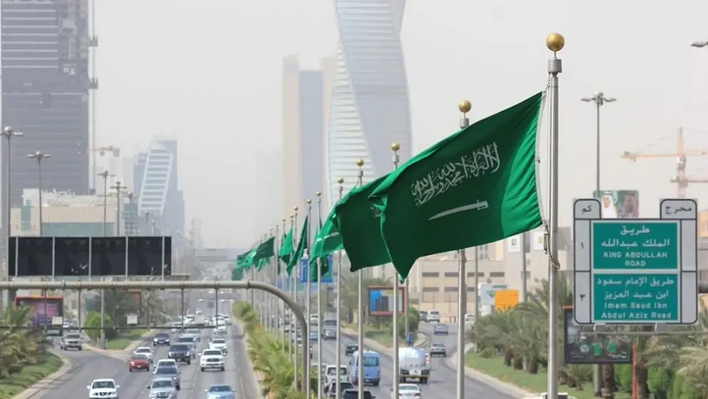 الخدمات الحكومية الإلكترونية