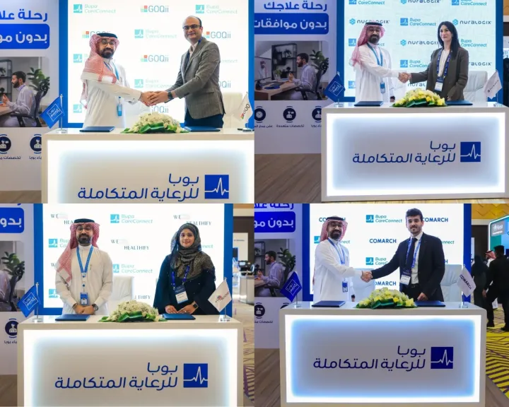 بوبا العربية توّقع 4 شراكات استراتيجية عالمية لدعم الابتكار في الرعاية الصحية الرقمية