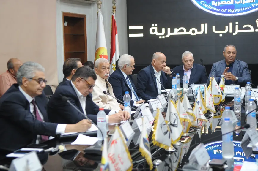 تحالف الأحزاب المصرية: مشروع قانون الانتخابات متزن ويعكس معايير واقعية منسجمة مع خصوصية المجتمع المصري