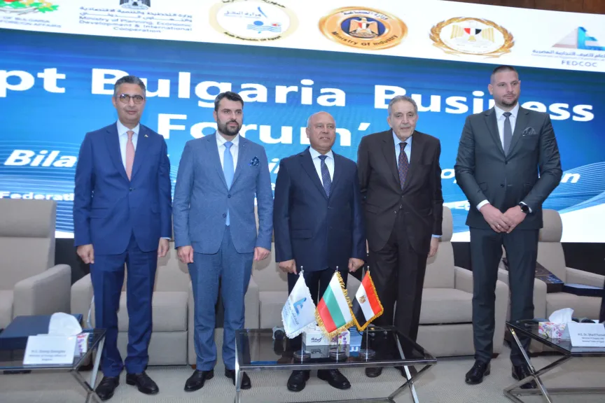 د شريف فاروق  يشارك في ”منتدى الأعمال المصري البلغاري” ويؤكد على أهمية تعزيز الشراكة الاستراتيجية بين البلدين.*