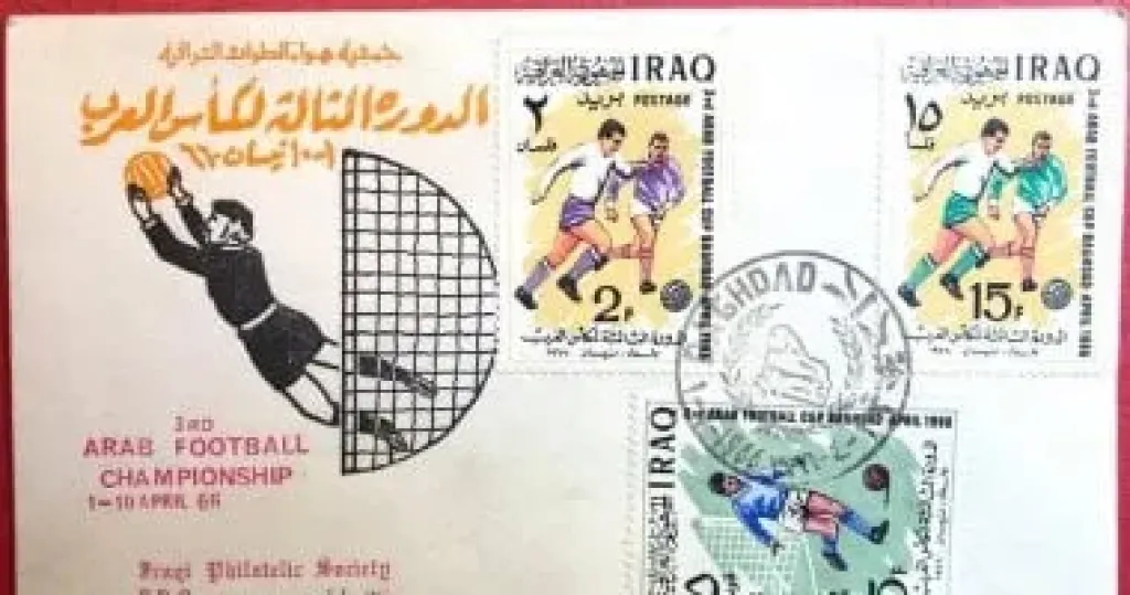 قبل مشاركة مصر فى نسخة قطر 2025.. كل ما تريد معرفته عن تاريخ كأس العرب