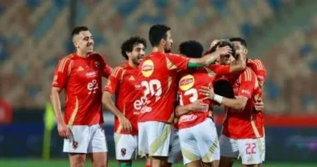 الأهلي يواجه فريق 2005 استعداداً لمباراة فاركو في ختام الدوري