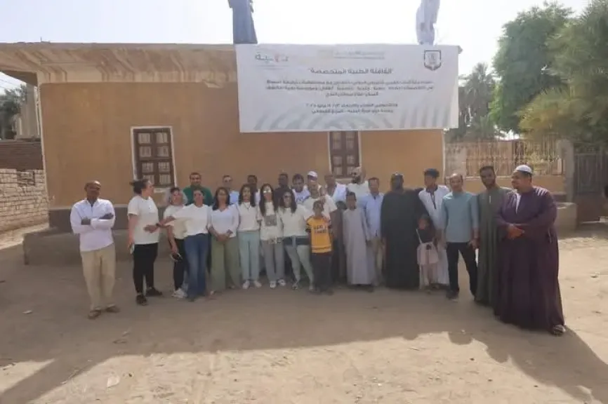مستشفيات جامعة أسيوط تشارك بقافلة طبية للكشف على (5800) شخص