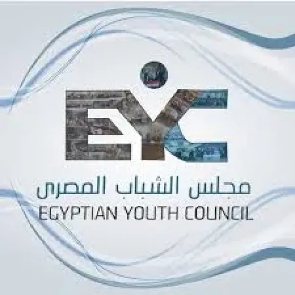 مجلس الشباب المصري:  تعيين وزيرة البيئة بالأمم المتحدة تتويج لمسيرة مصرية مشرّفة في قضايا البيئة