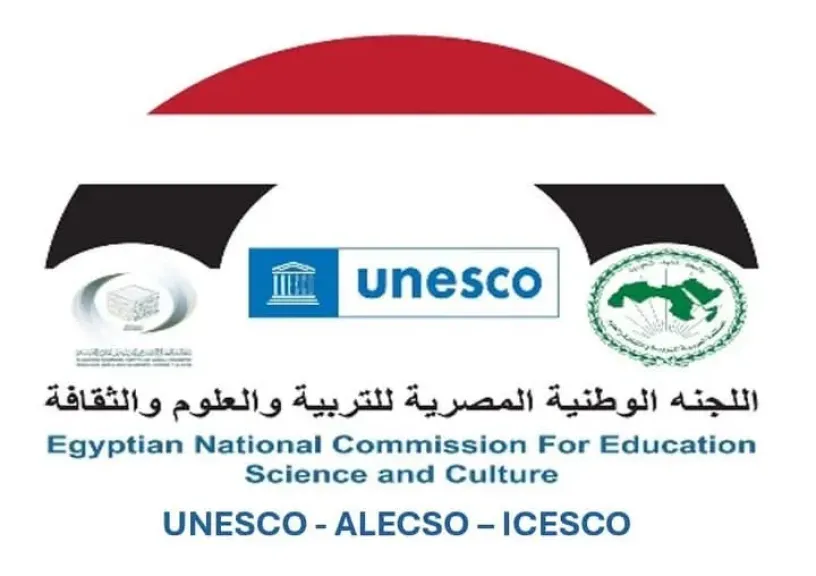 اللجنة الوطنية المصرية لليونسكو تعلن فتح باب التقدم لجائزة الرواد التحول الرقمي في التعليم العالي لعام ٢٠٢٥