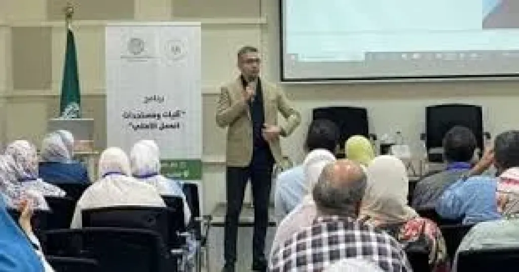 وزارة التضامن تنظم برنامجا تدريبيا للعاملين على آليات مستجدات العمل الأهلى