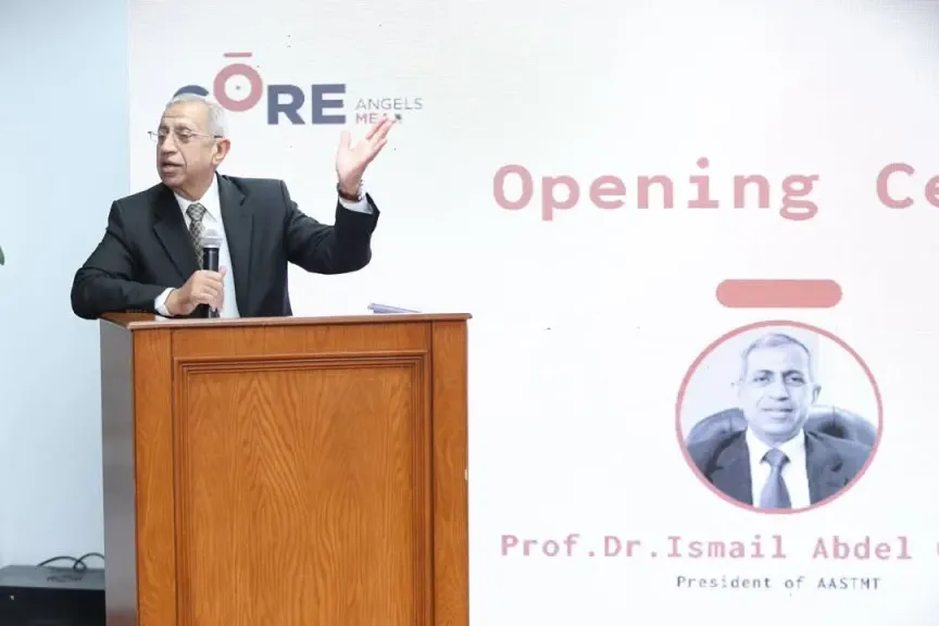 الأكاديمية العربية تستضيف اجتماع اللجنة الإستثمارية للمستثمرين بالشرق الأوسط وأفريقيا