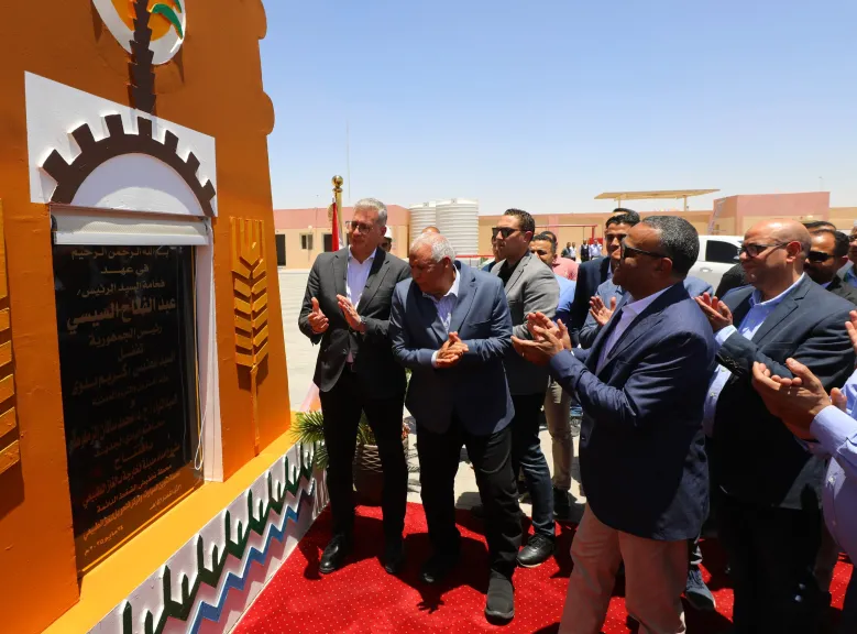 افتتاح محطة الغاز الرئيسية التابعة لشركة طاقة غاز - المغذية لمدينة الخارجة بالوادي الجديد