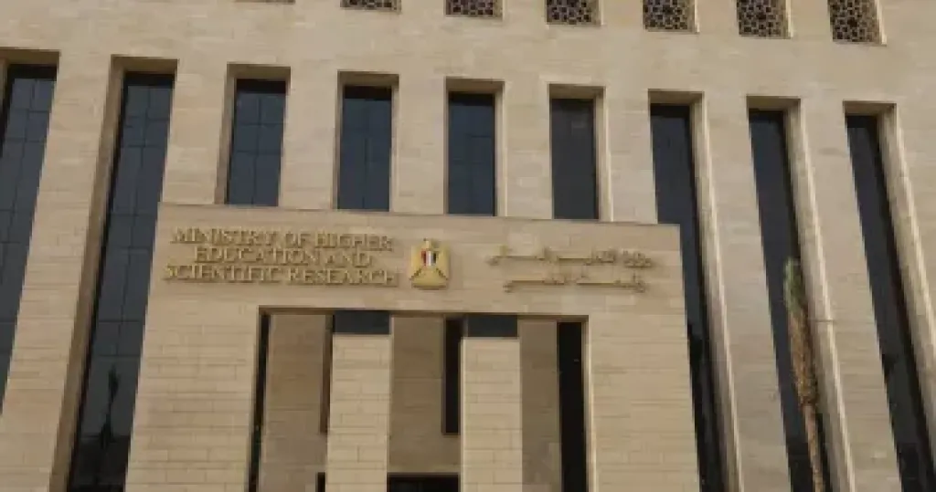 التعليم العالى تقرر تحويل طلاب معهد الهندسة وتكنولوجيا السيارات لمعهد مناظر