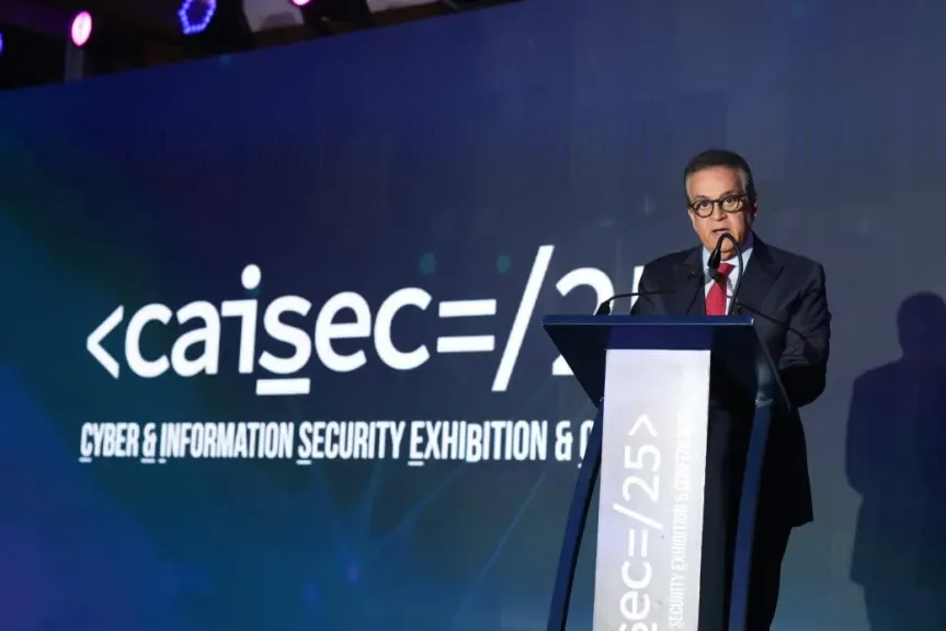 وزير الصحة: حماية البيانات الصحية ضرورة وطنية ومصر تستثمر في الكوادر لمواجهة التحديات السيبرانية