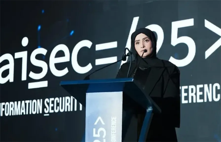 نورة فطيس : حماية الفضاء السيبراني العربي مسؤولية سيادية تتطلب ضميرًا رقميًا جماعيًا
