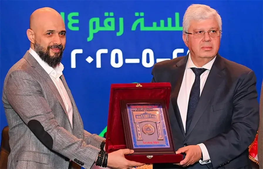 جامعة مصر للعلوم والتكنولوجيا تستضيف انعقاد ”المجلس الأعلى” للجامعات الخاصة والأهلية برئاسة د. أيمن عاشور