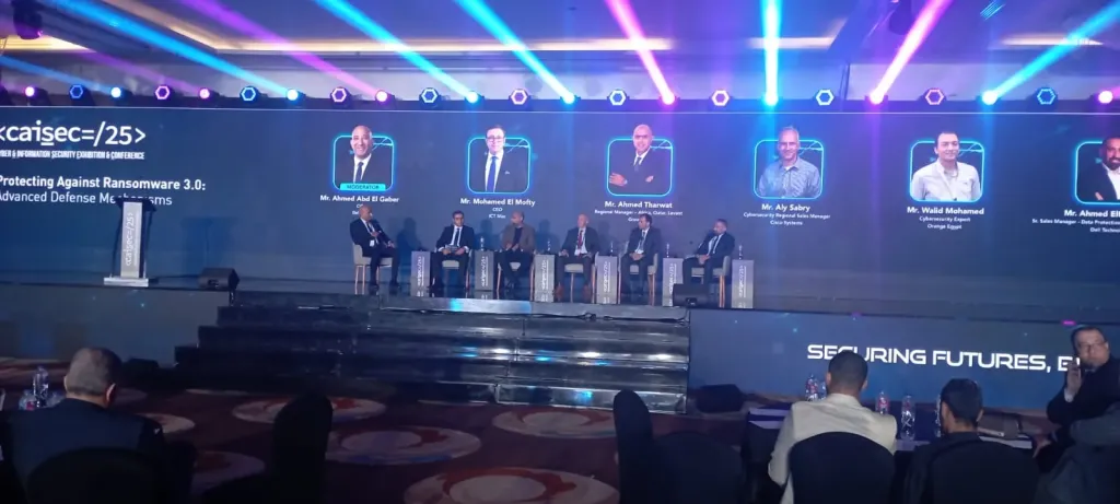 هجمات الفدية تحت المجهر... خبراء CAISEC’25 يدقون ناقوس الخطر