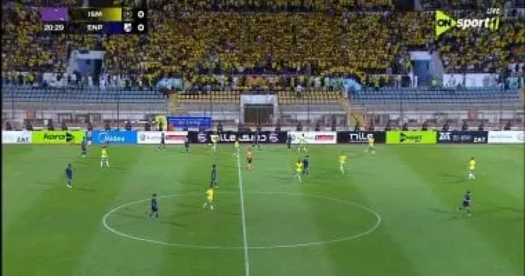 شاهد أهداف مباراة الإسماعيلى والجونة فى دورى نايل