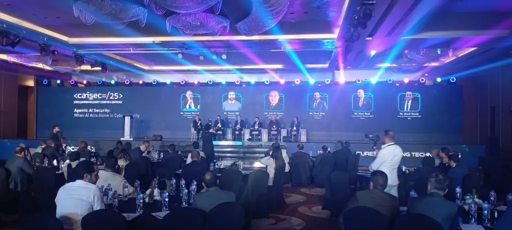 قيادات التكنولوجيا يشيدون بدور CAISEC 2025 في التحول الرقمي وحماية البنية التحتية