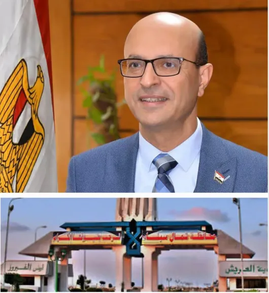رئيس جامعة