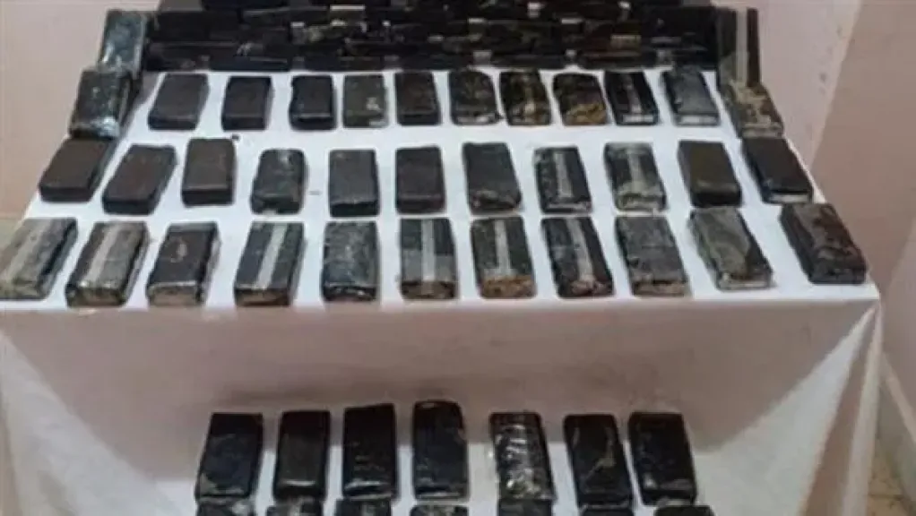 مخدر الحشيش - 
