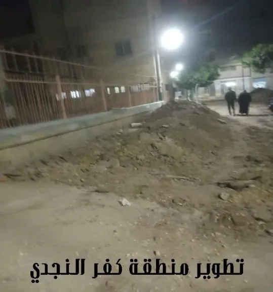 جلنب من التطوير