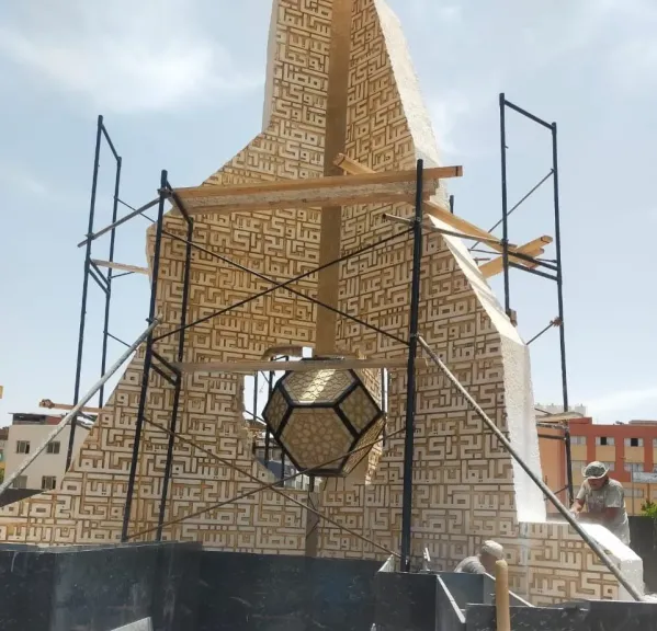 دمنهور- البحيرة