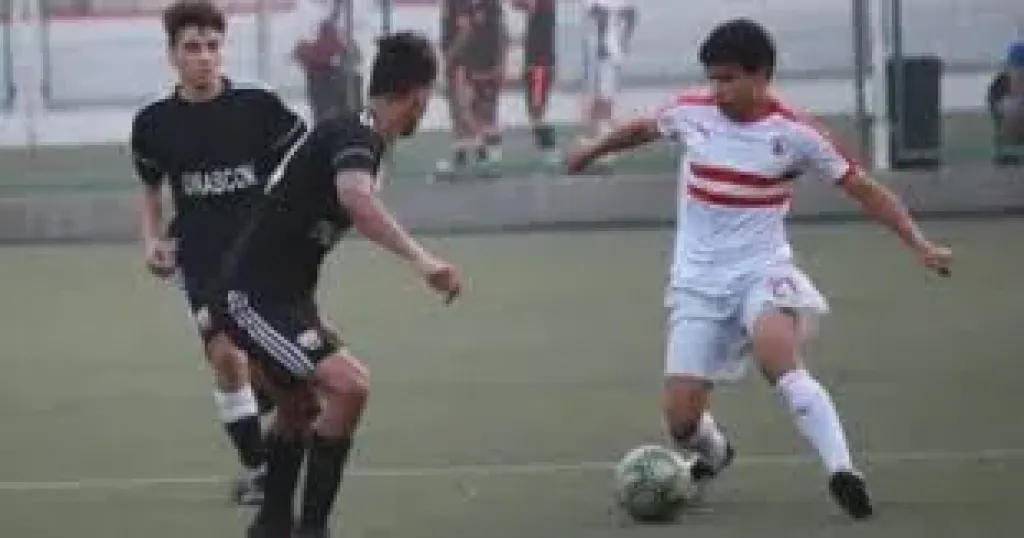 ناشئين الزمالك