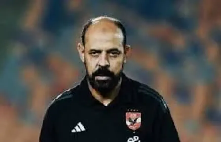 عماد النحاس المدير الفنى للأهلى