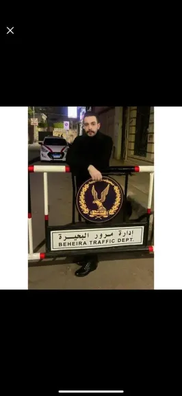 انتحال صفه وكيل نيابة